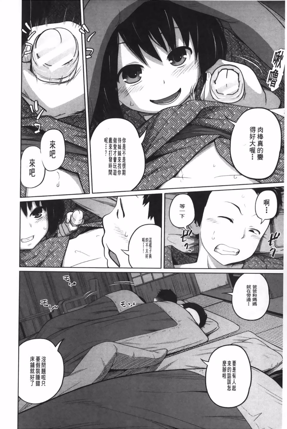017