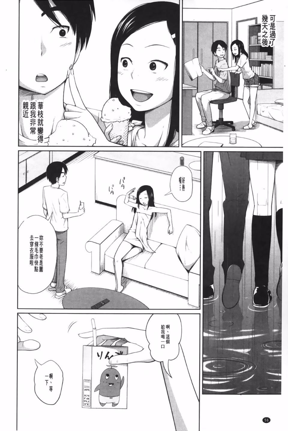 057