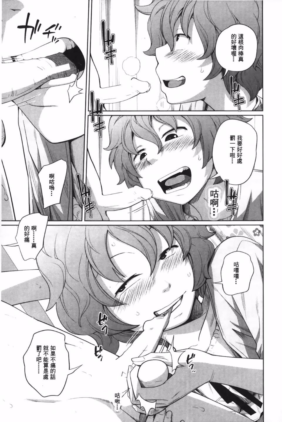 146