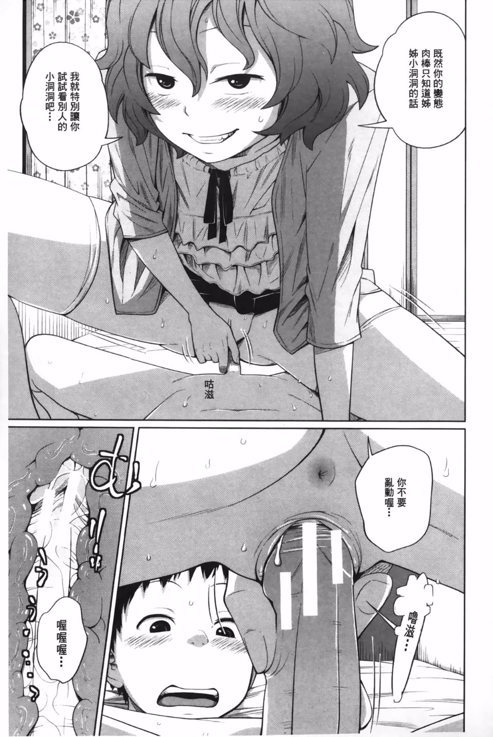 150