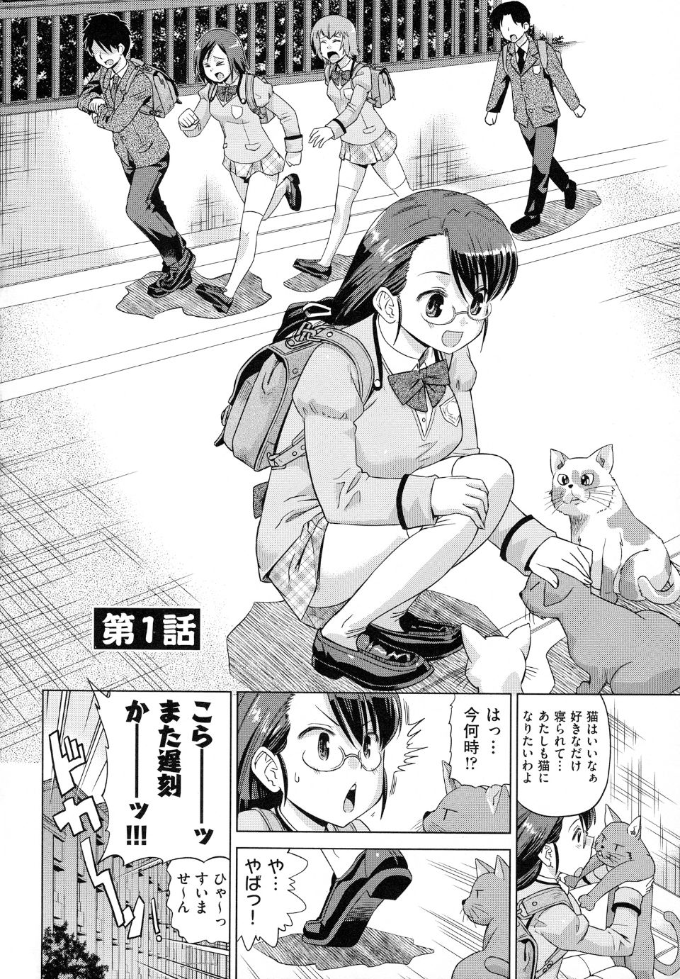 004