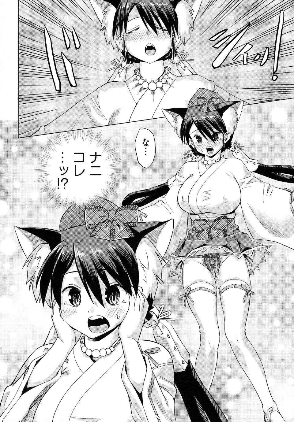 010