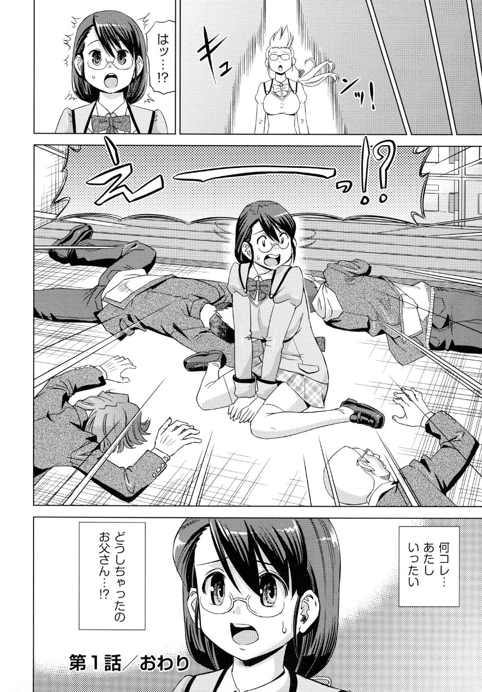 032