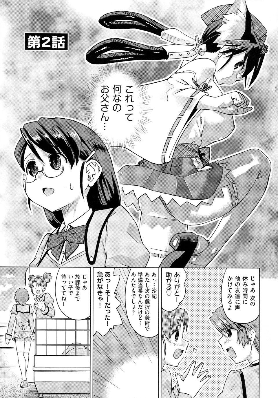 035