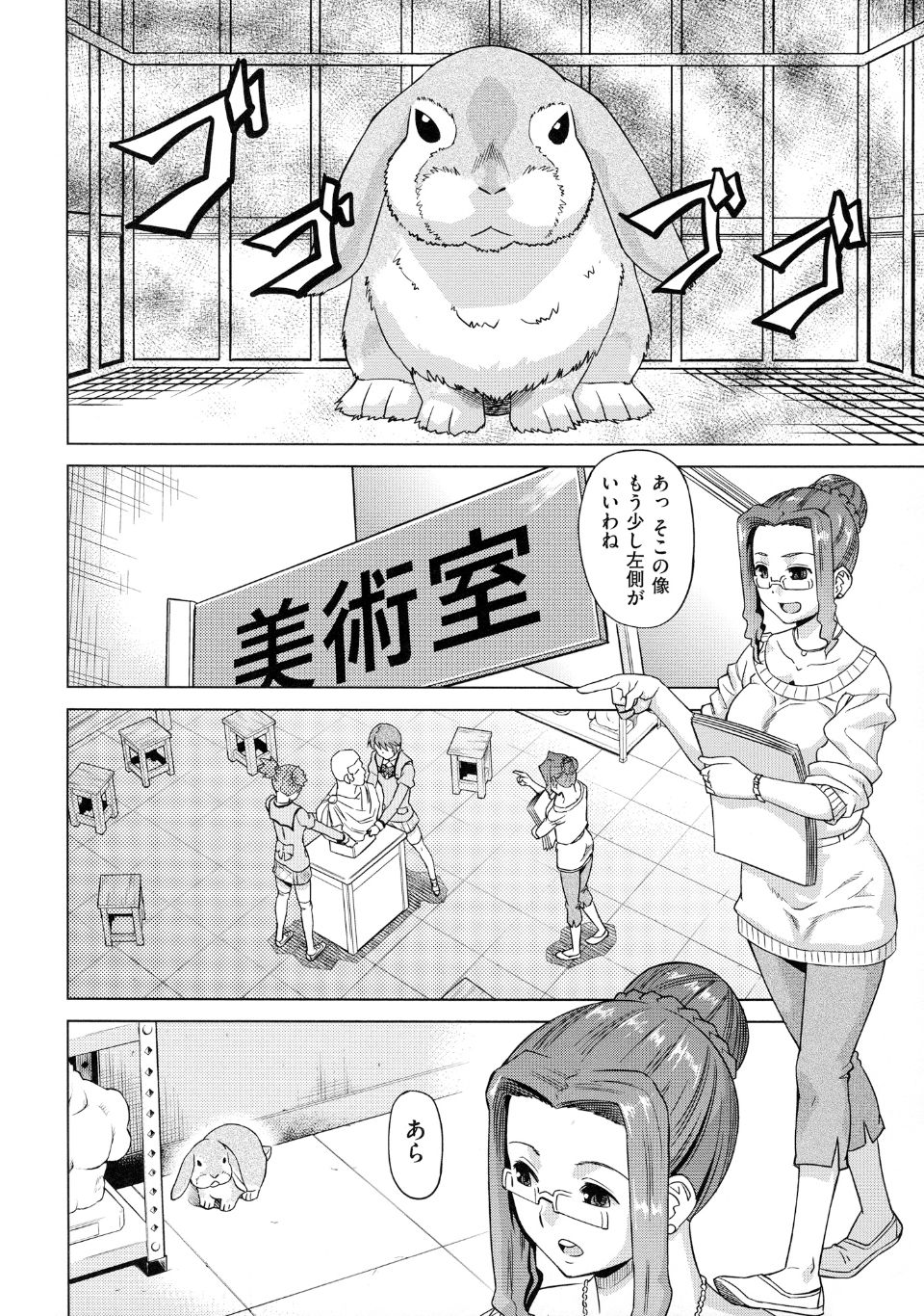 036