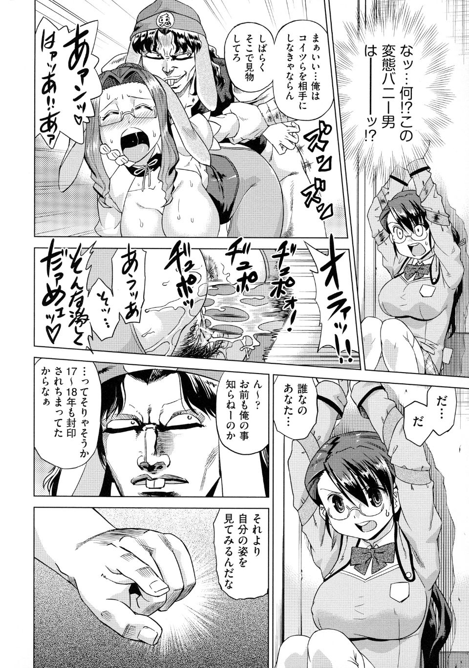 040