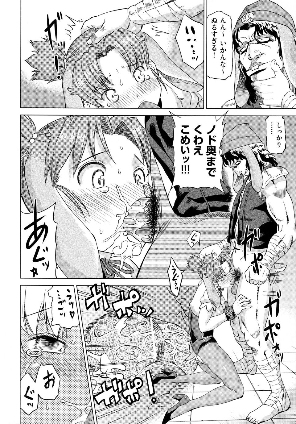 046