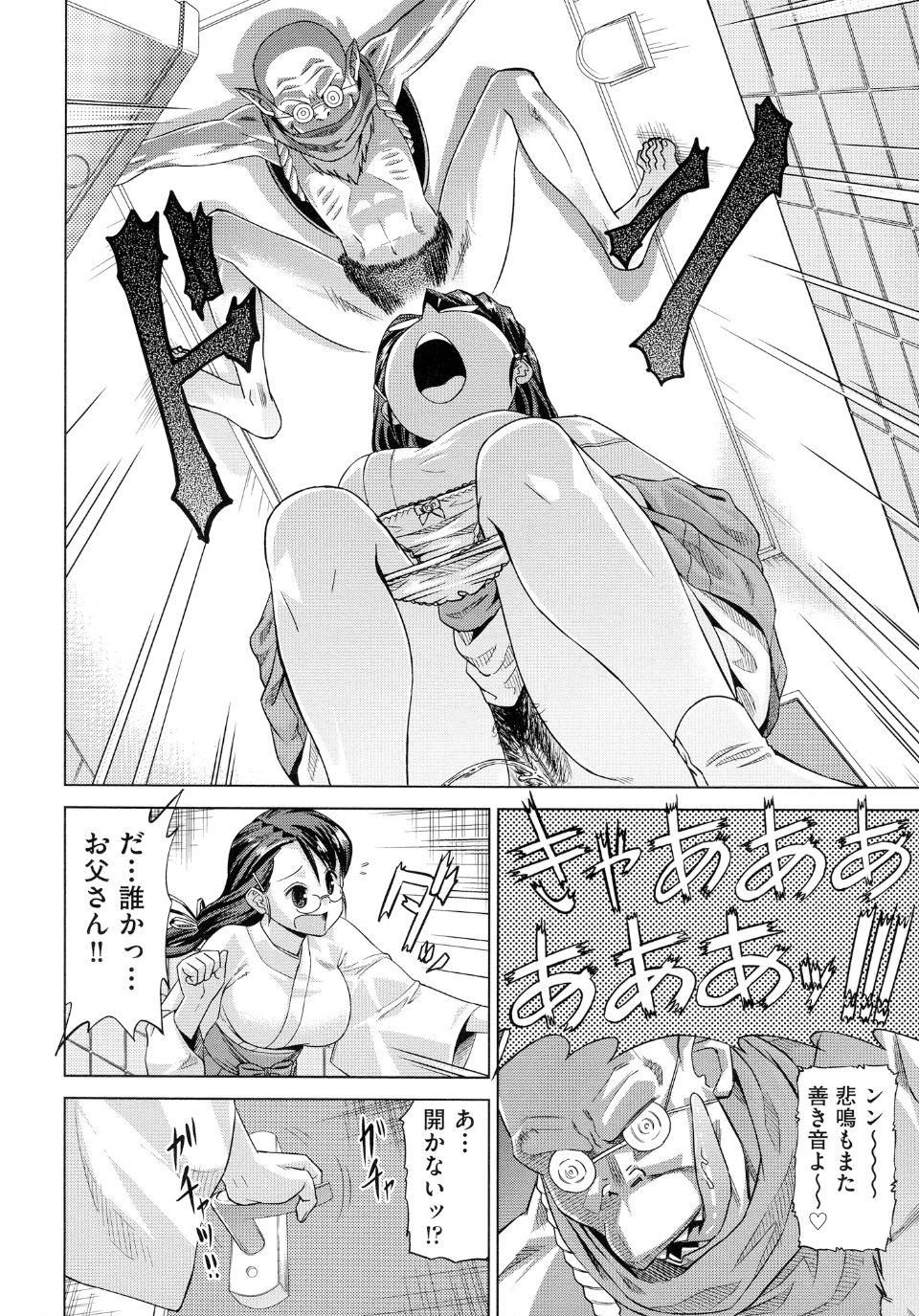 062