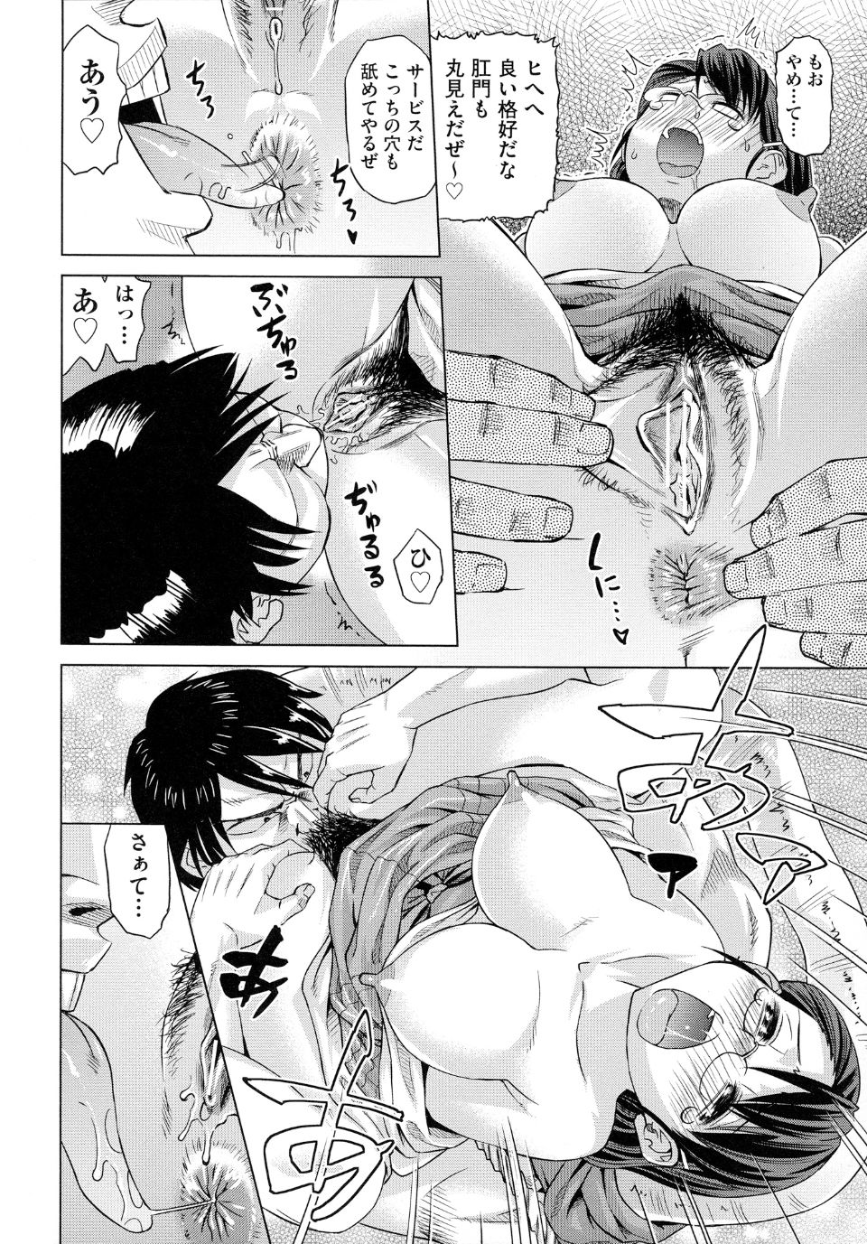 072
