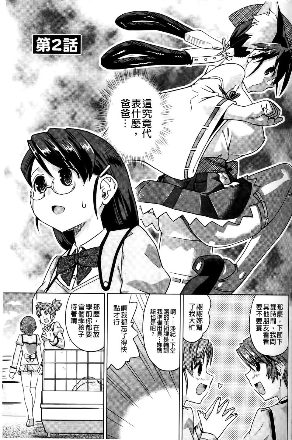 035