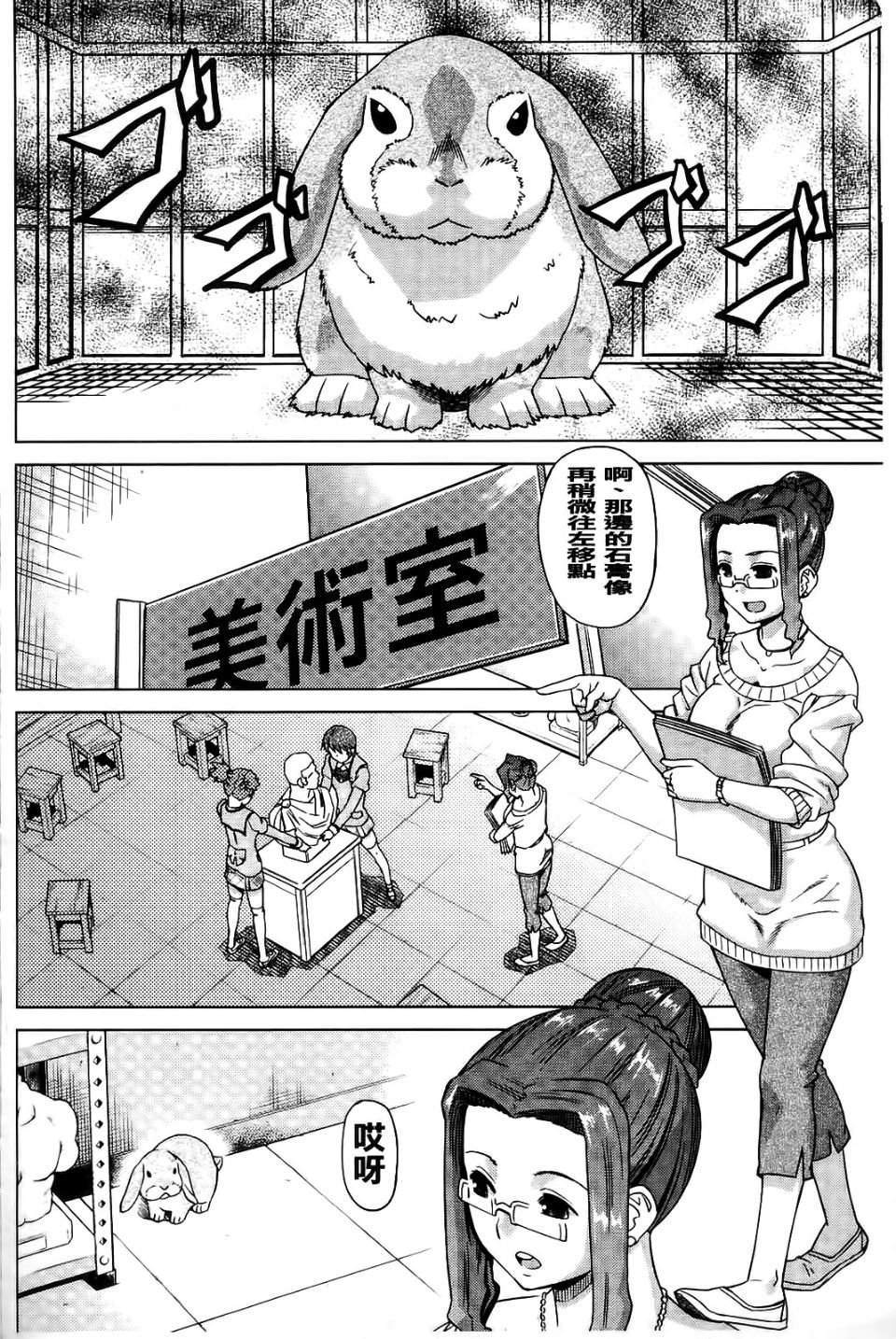 036