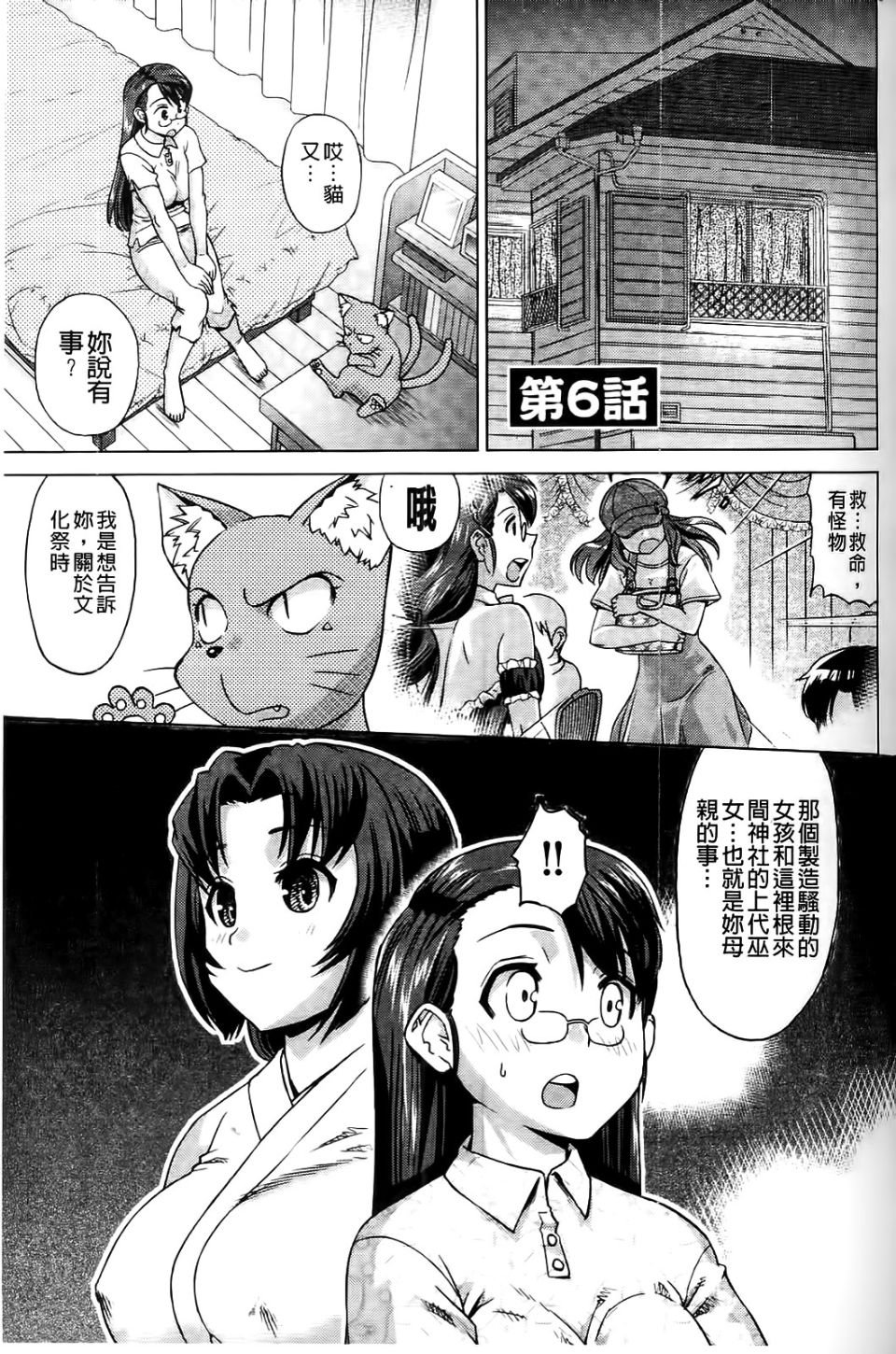 139