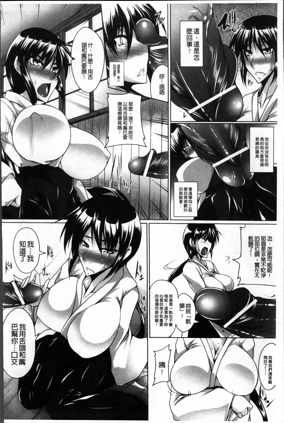 031