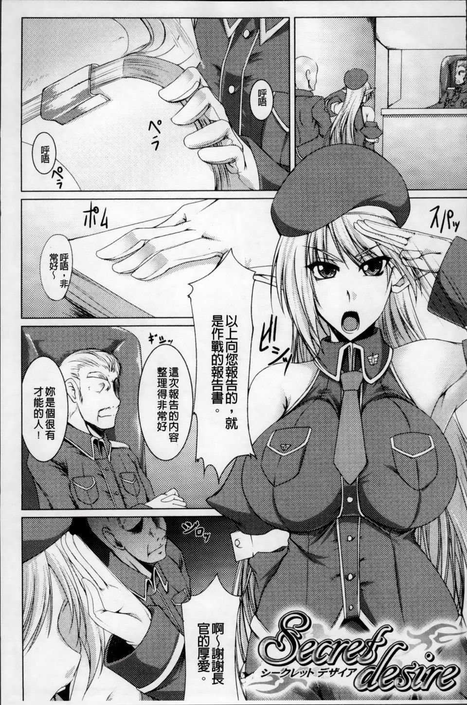 128