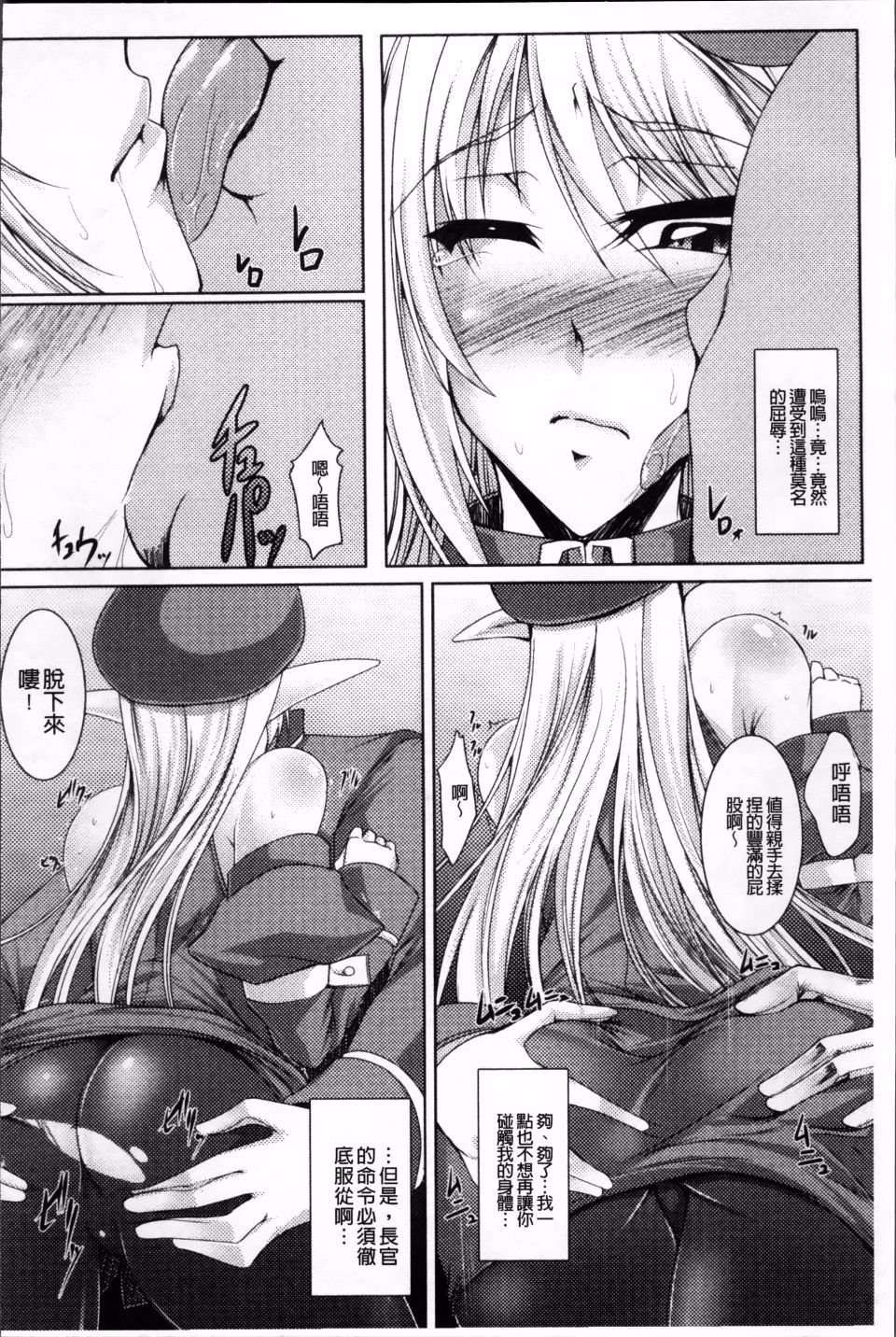 131