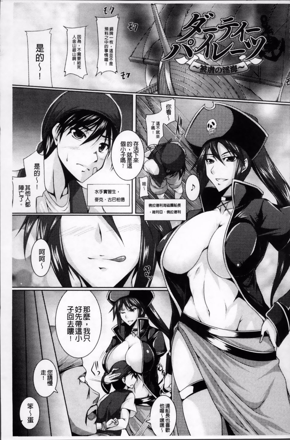 148