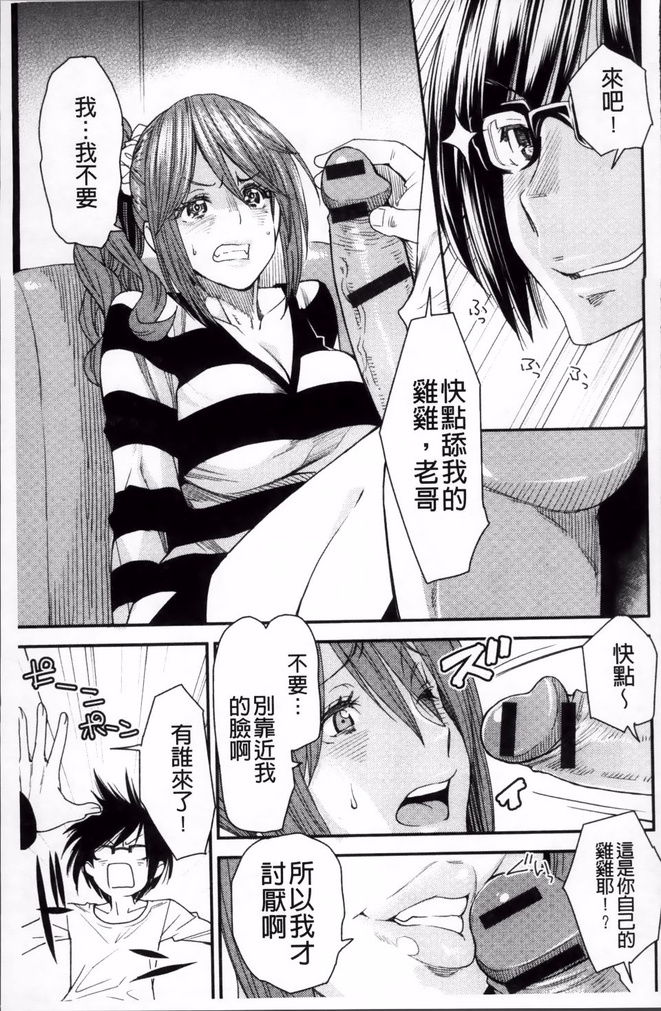 024