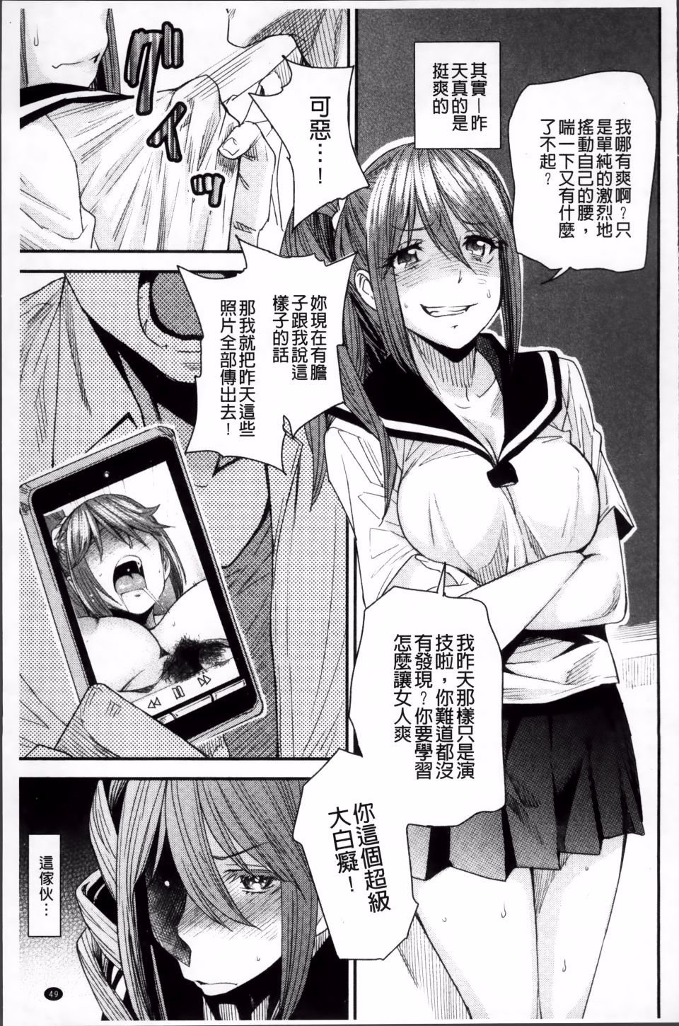 050