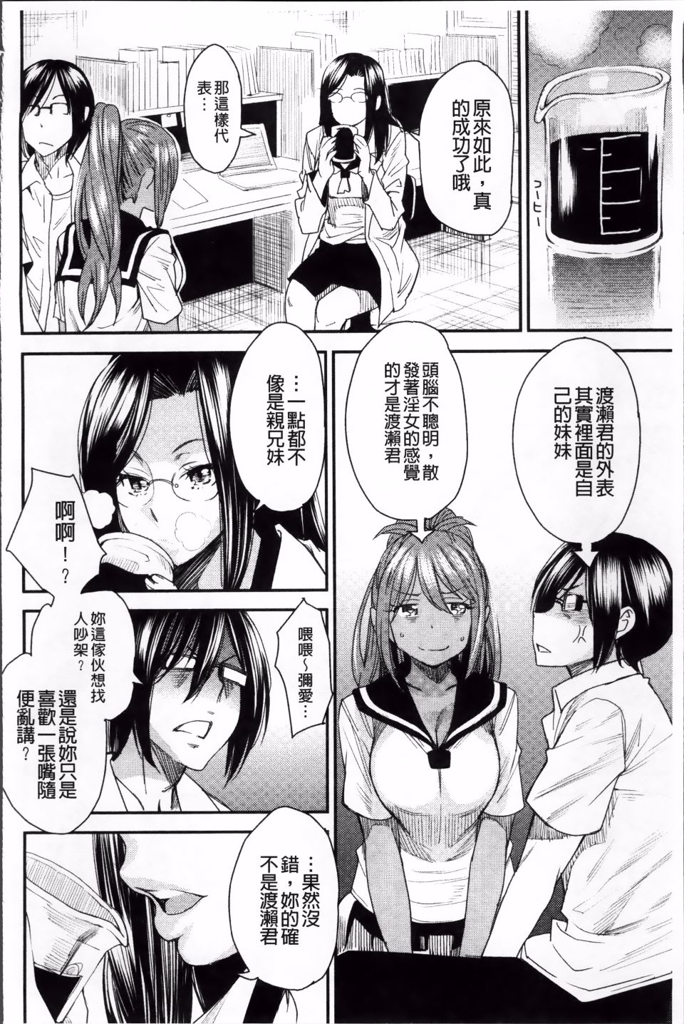 083
