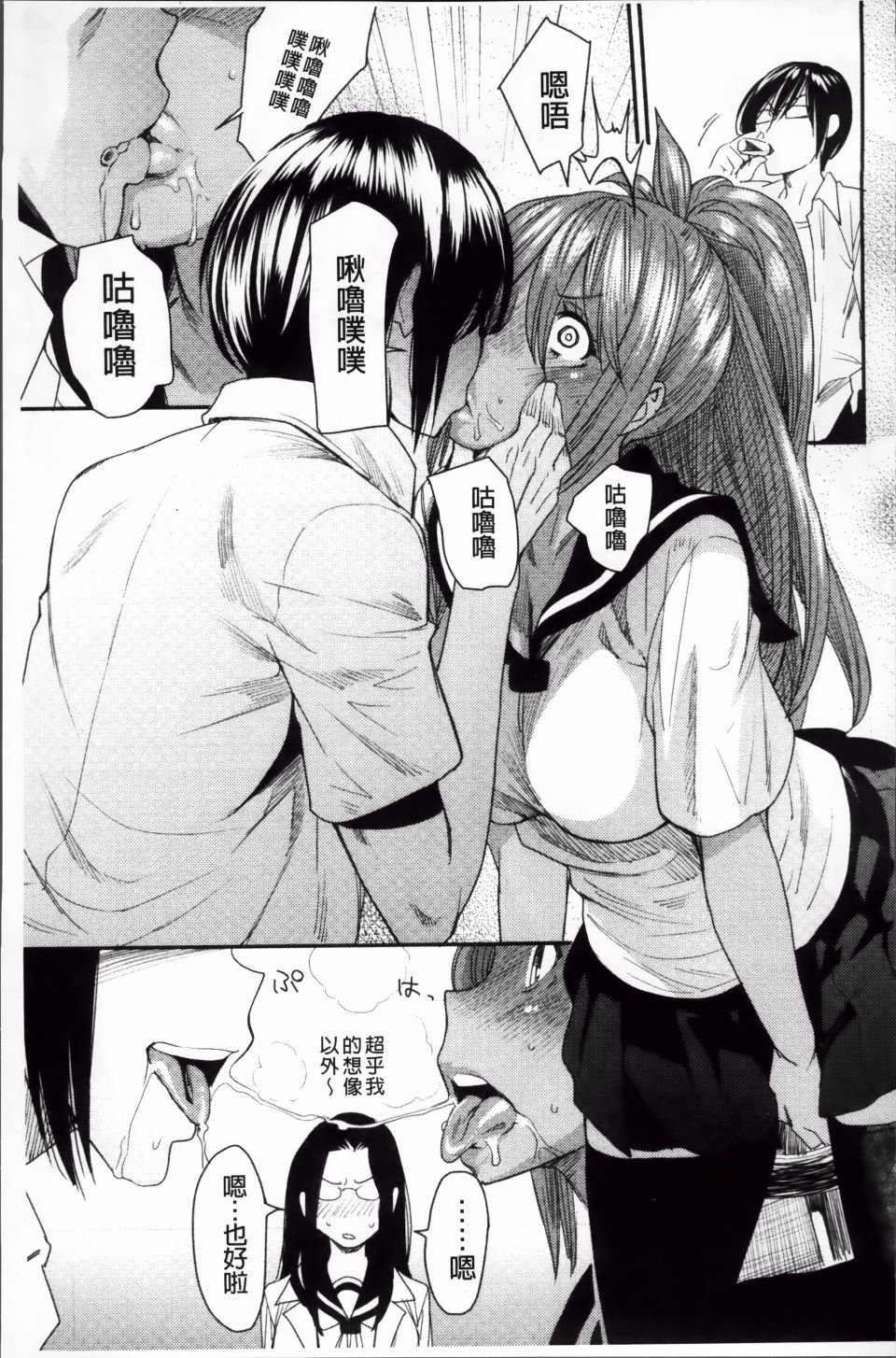 086