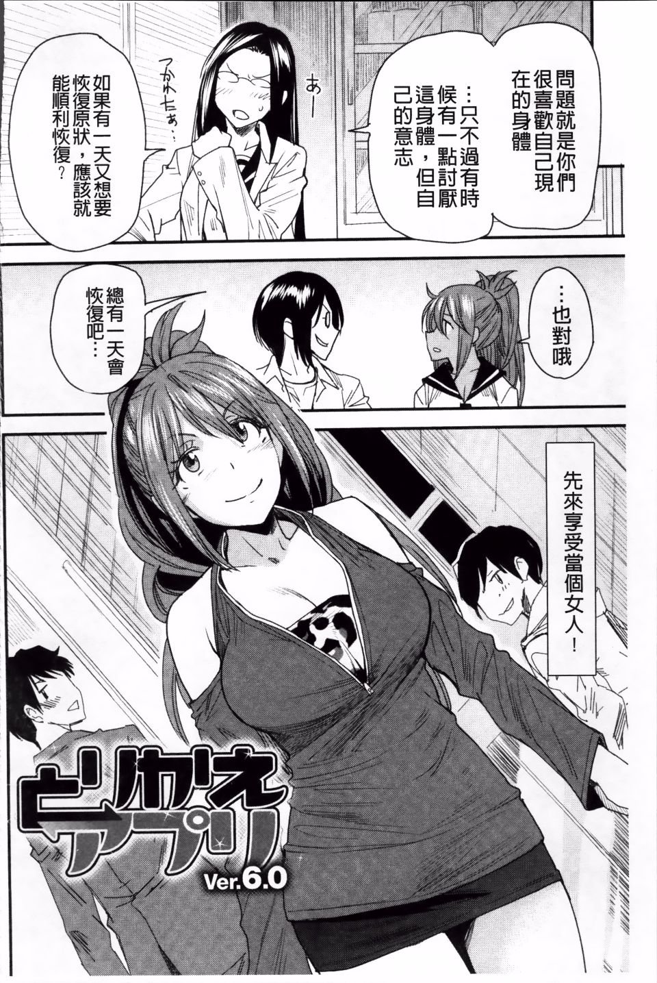 099