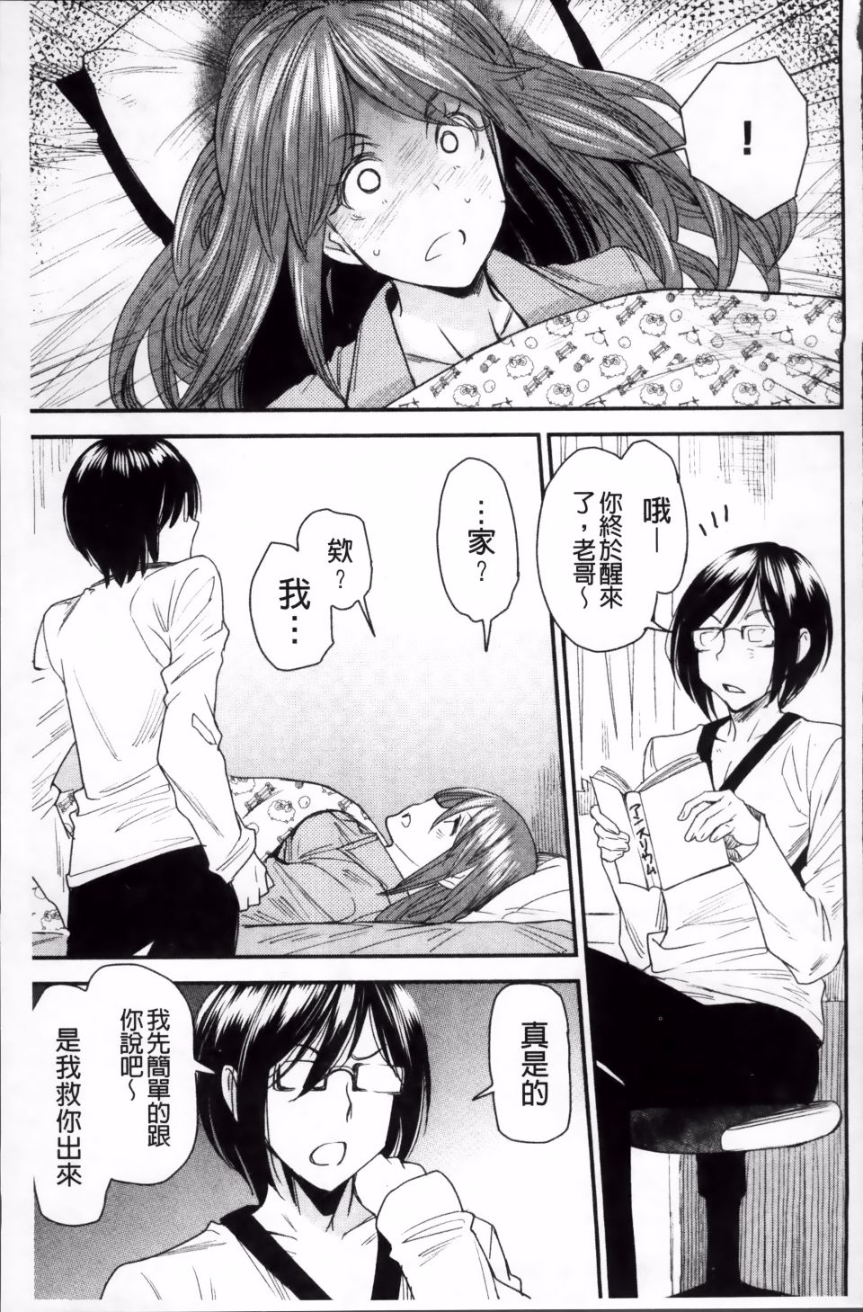 118