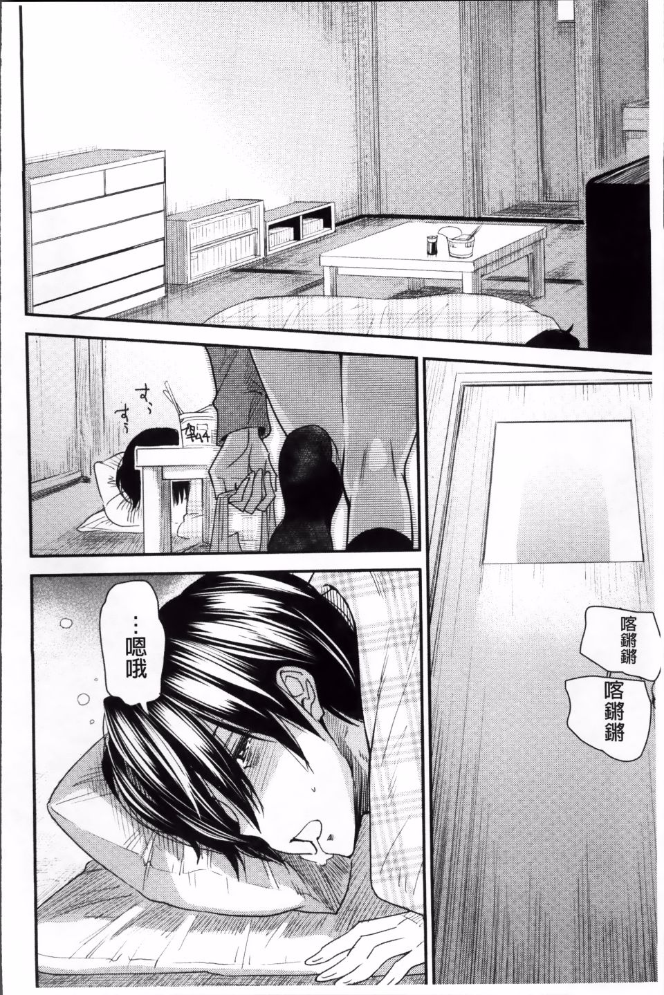 135