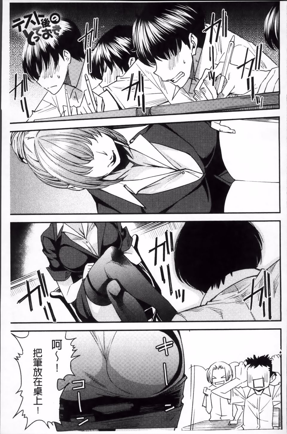 152