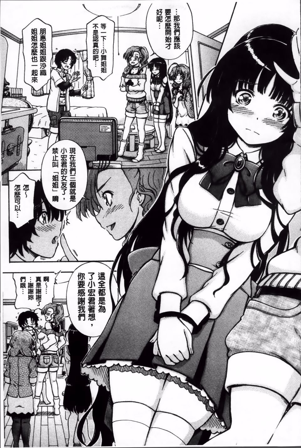 024