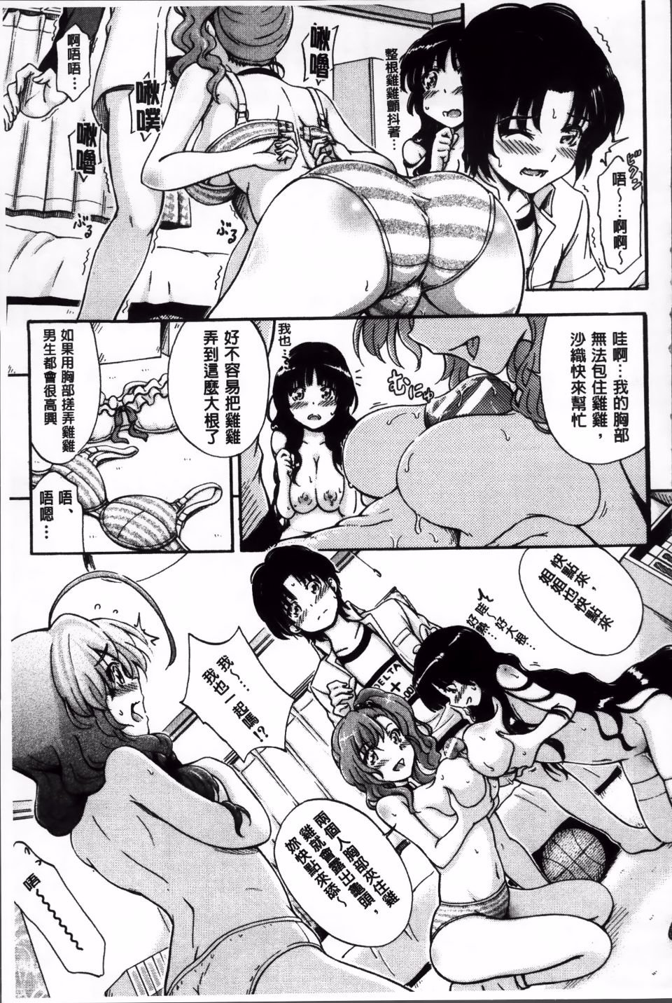 032
