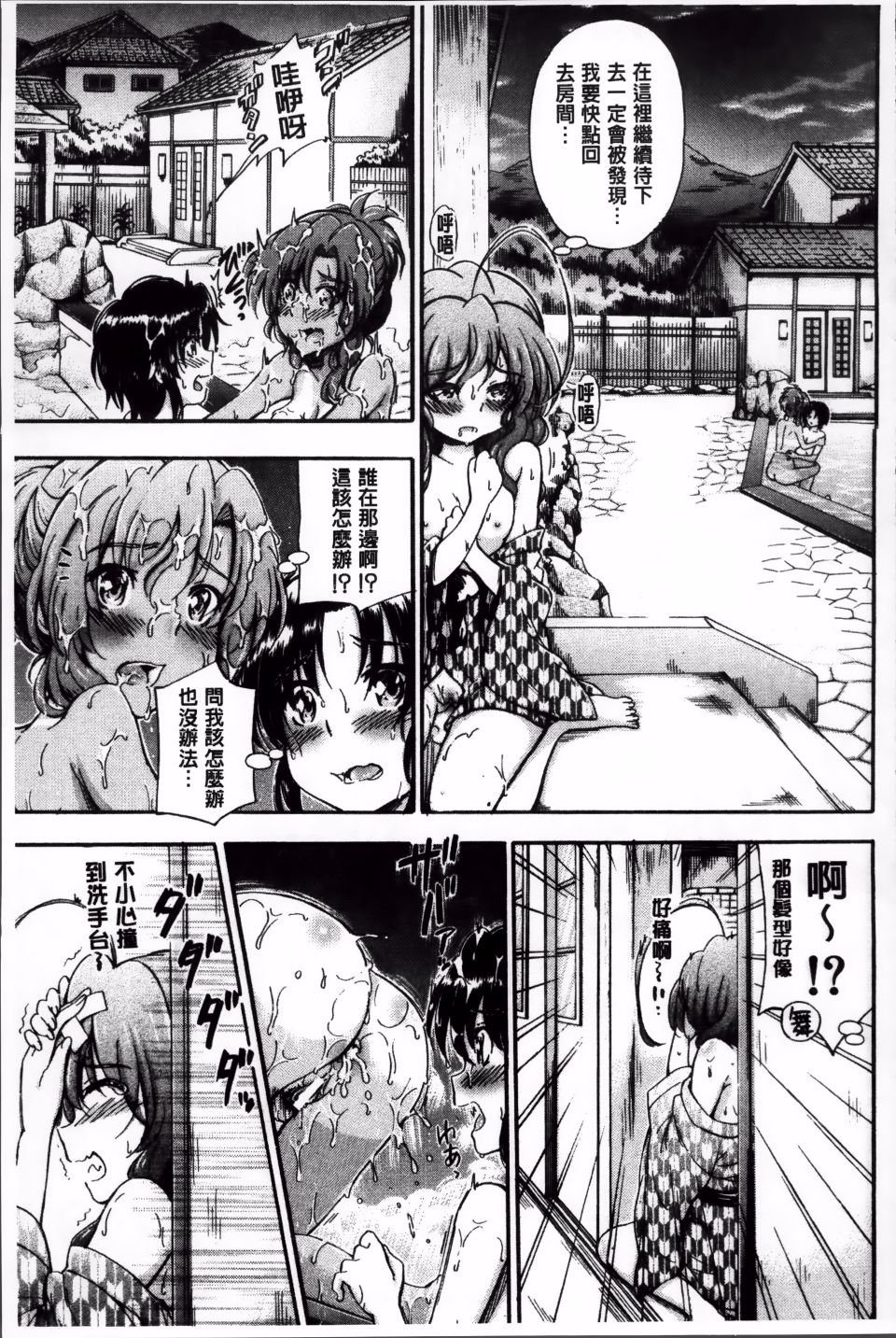 092