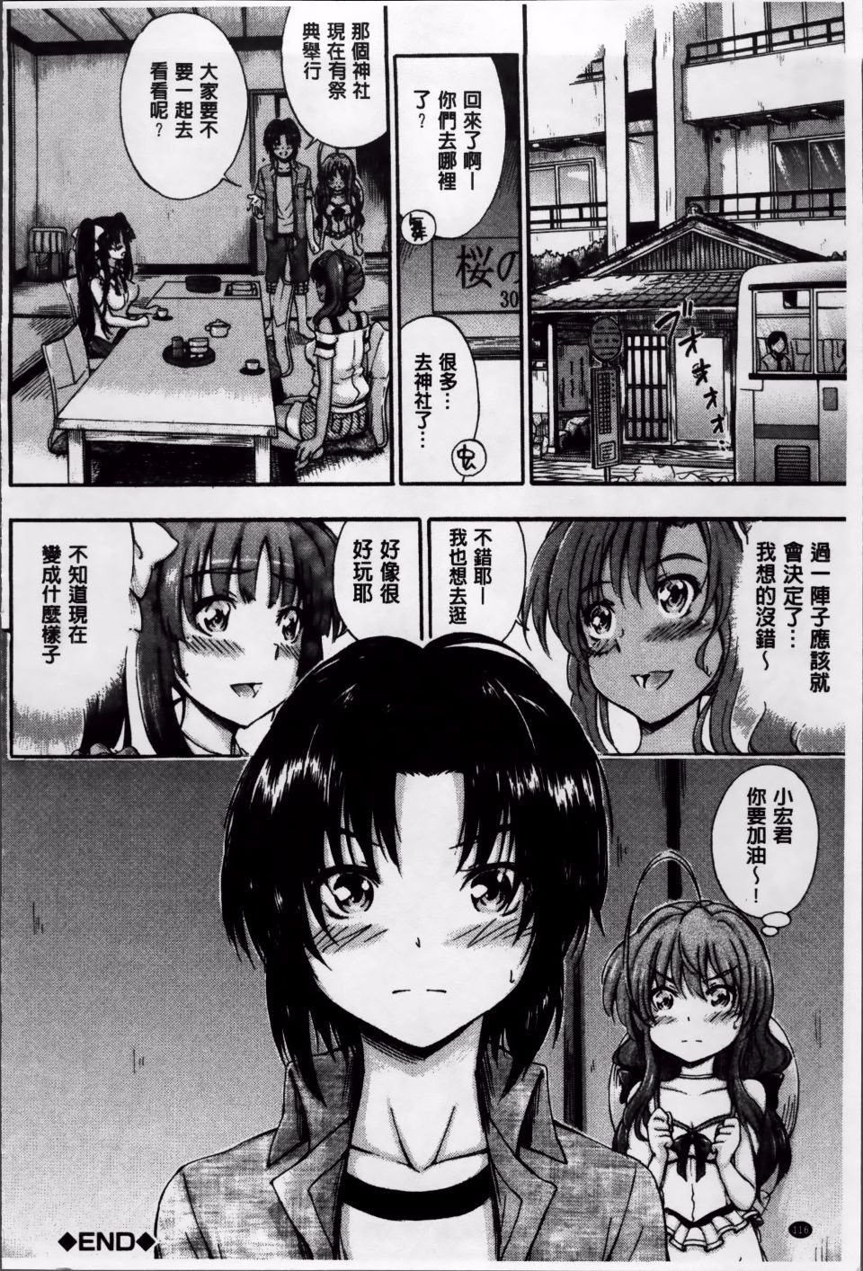 125