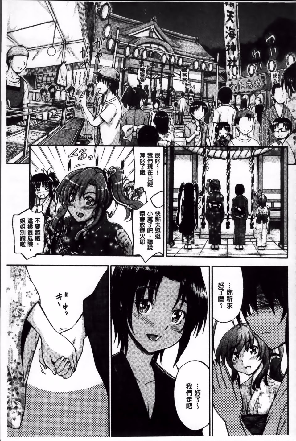 126