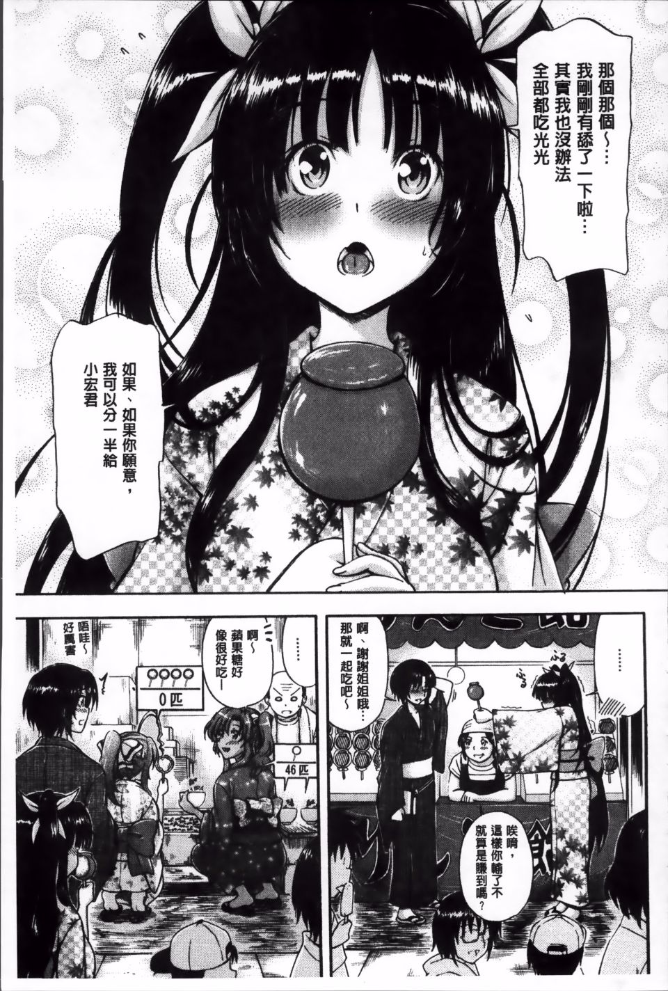 130