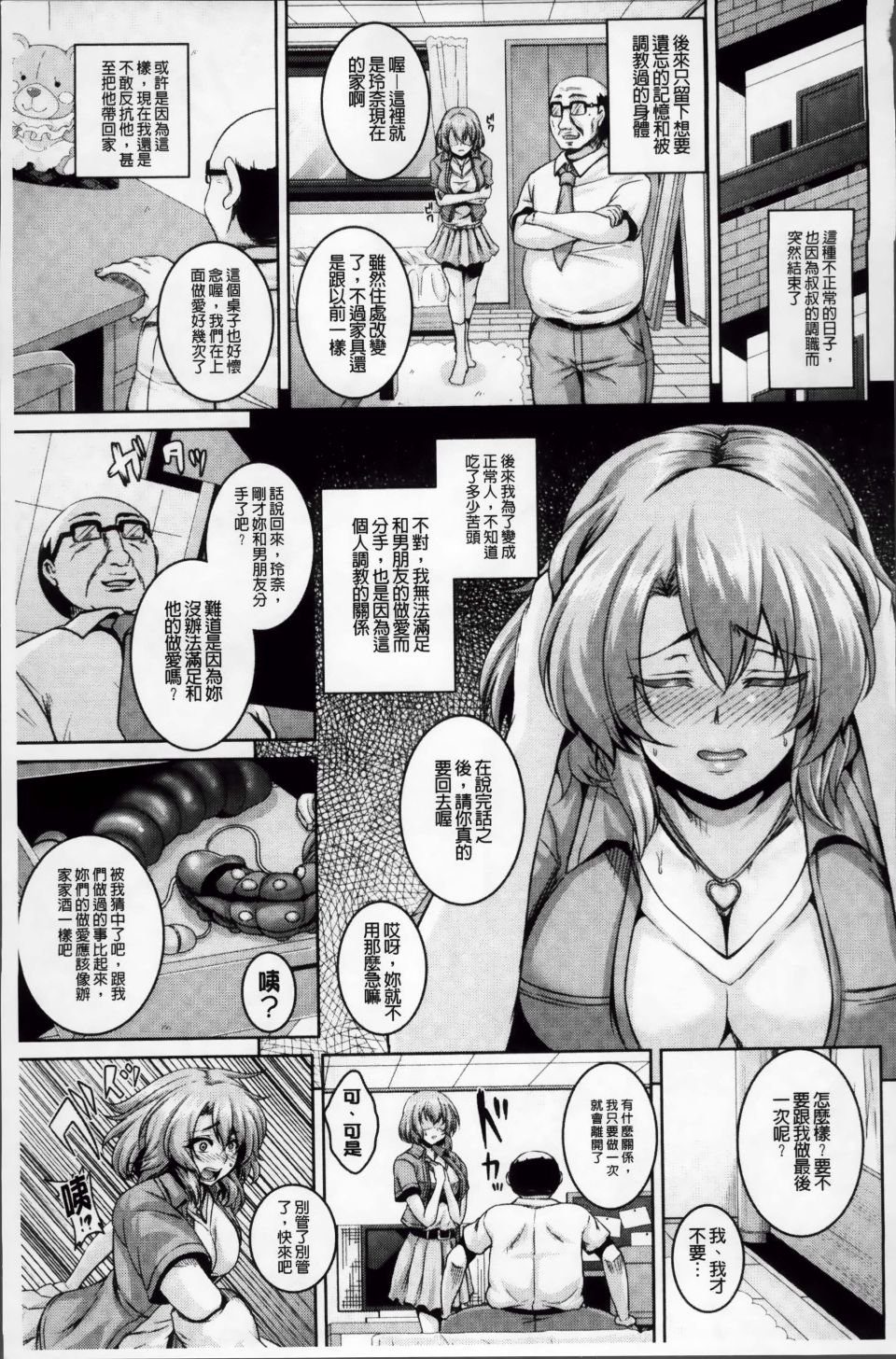 032