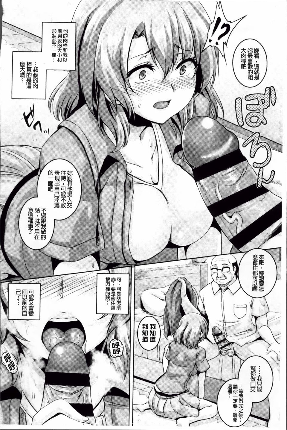 033