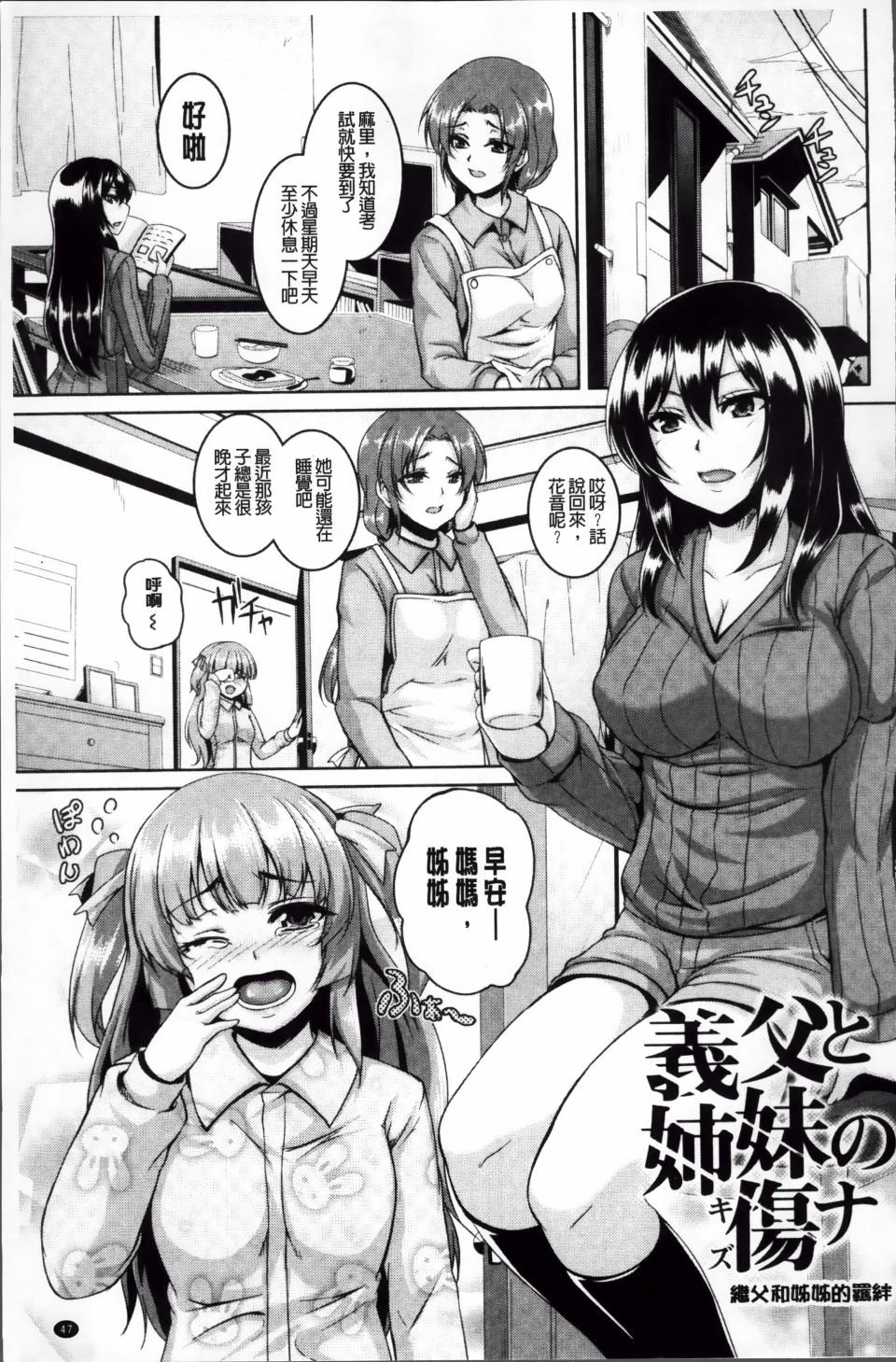 050