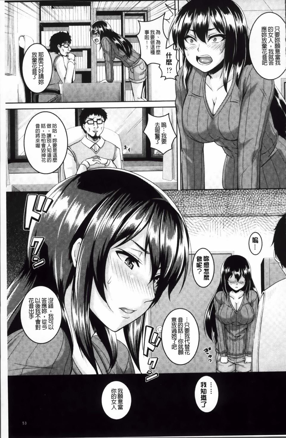 056