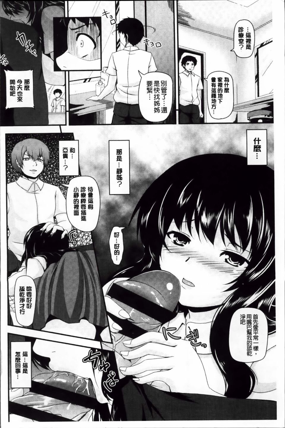 171