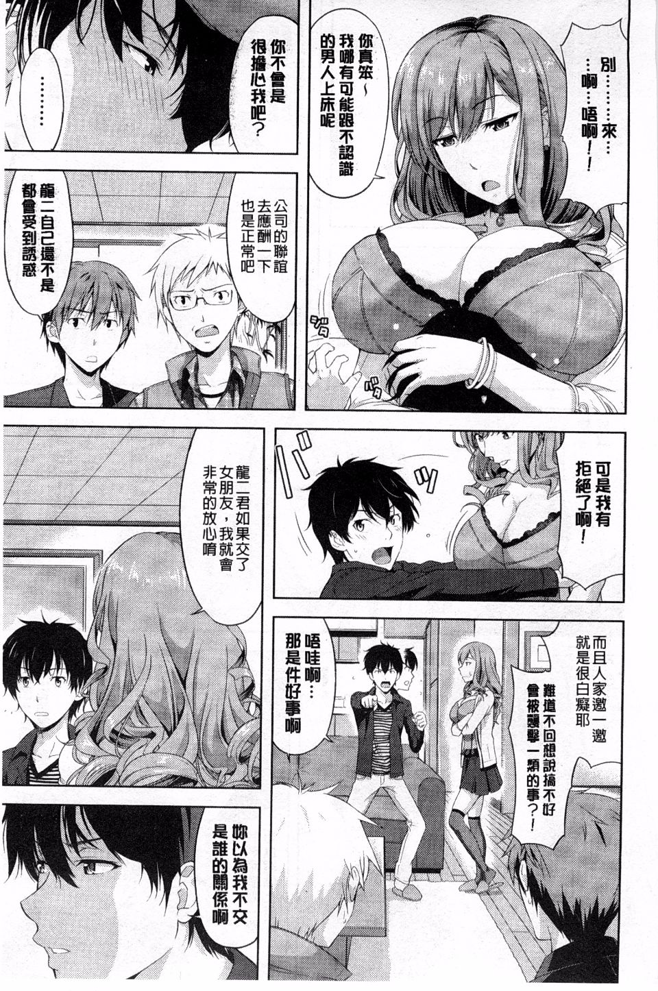 011