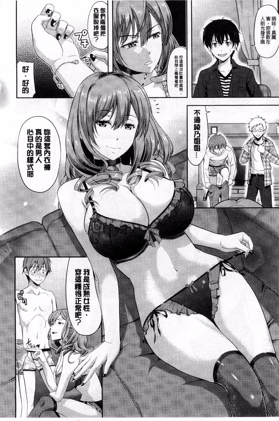 014