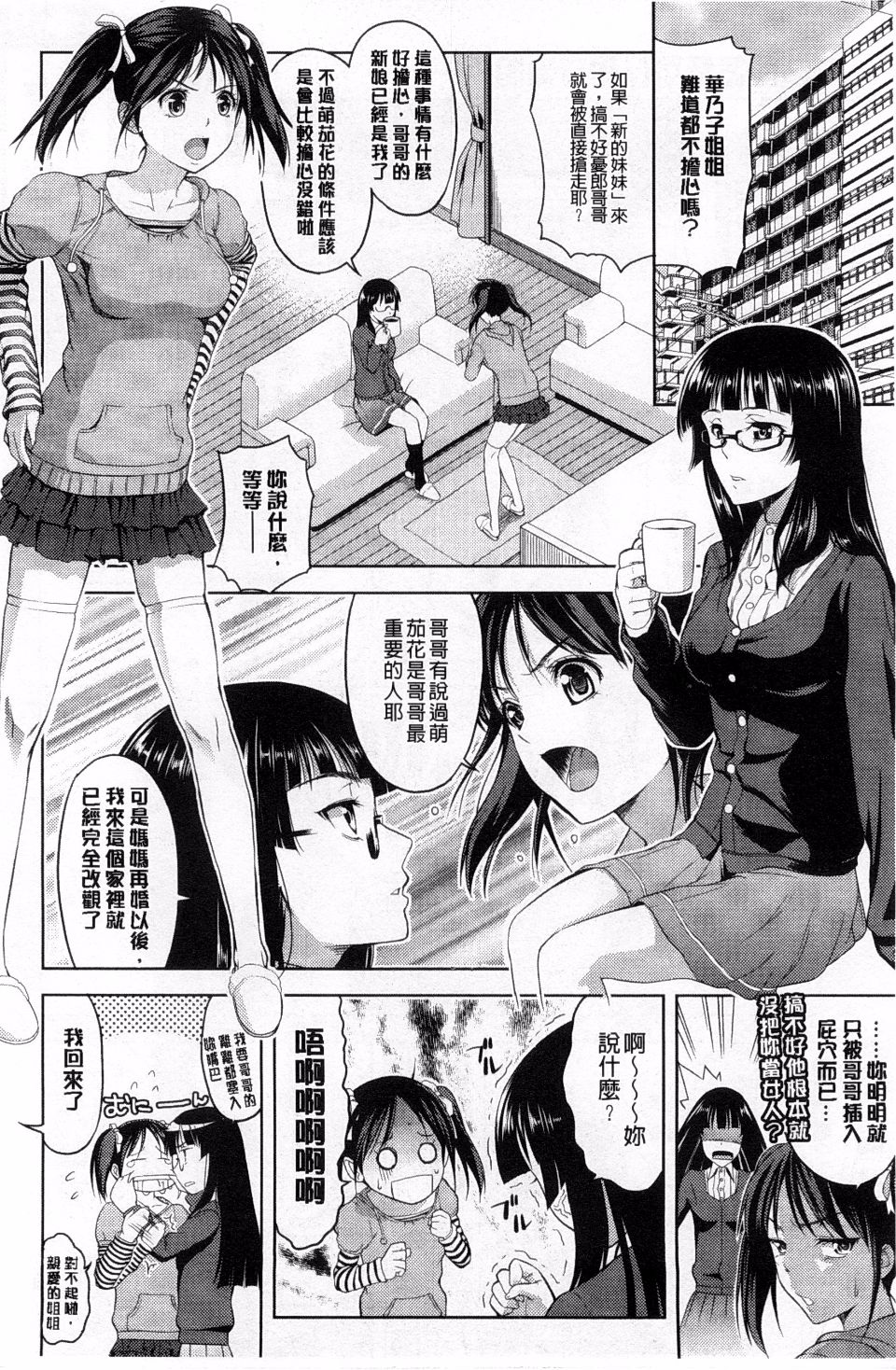 032