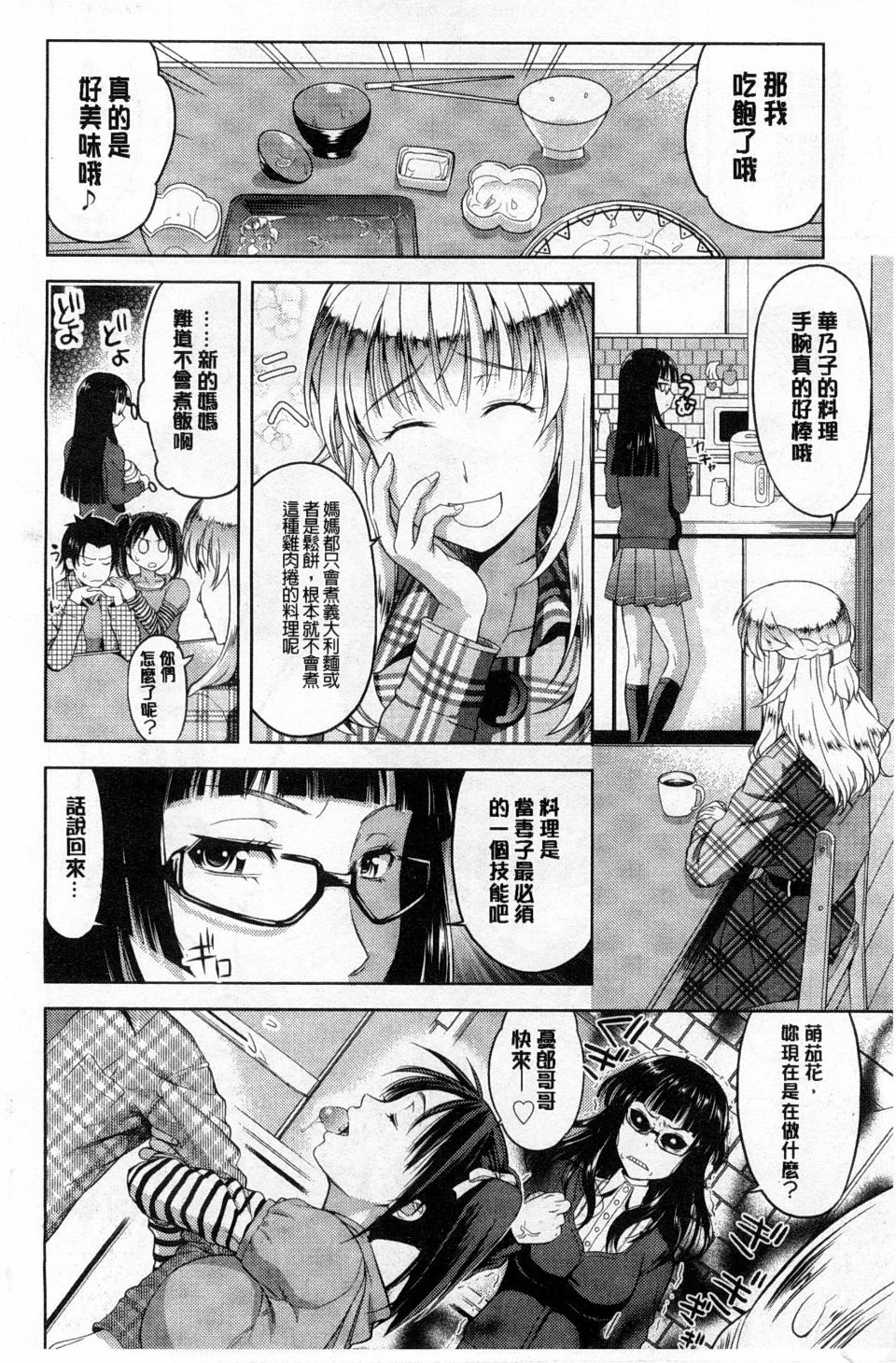 034