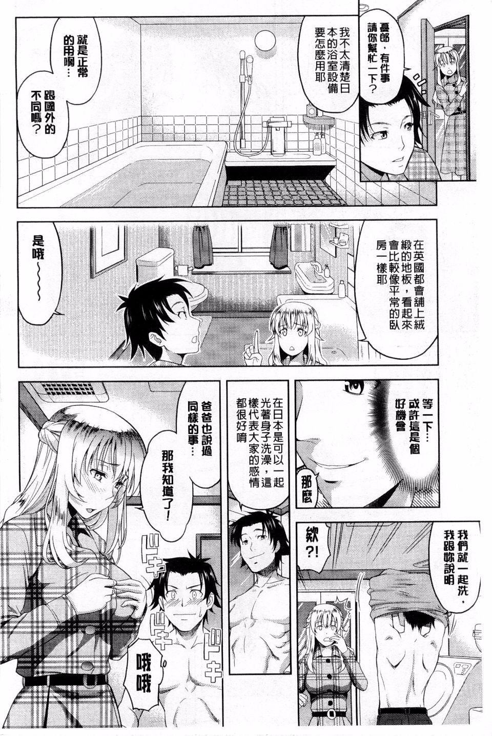 036