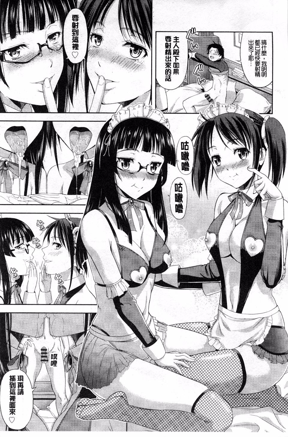 043
