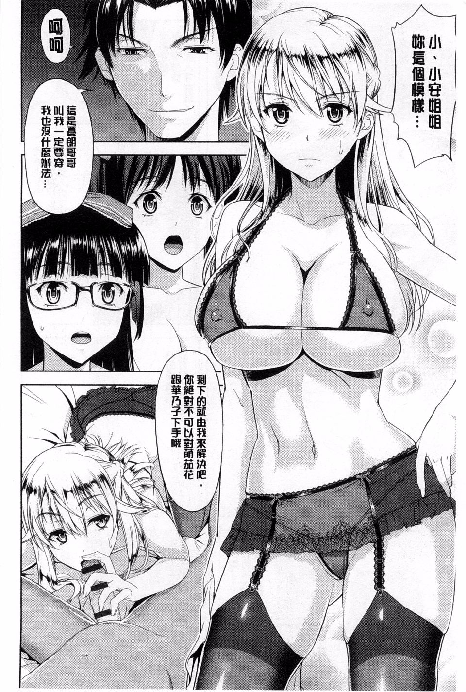 092