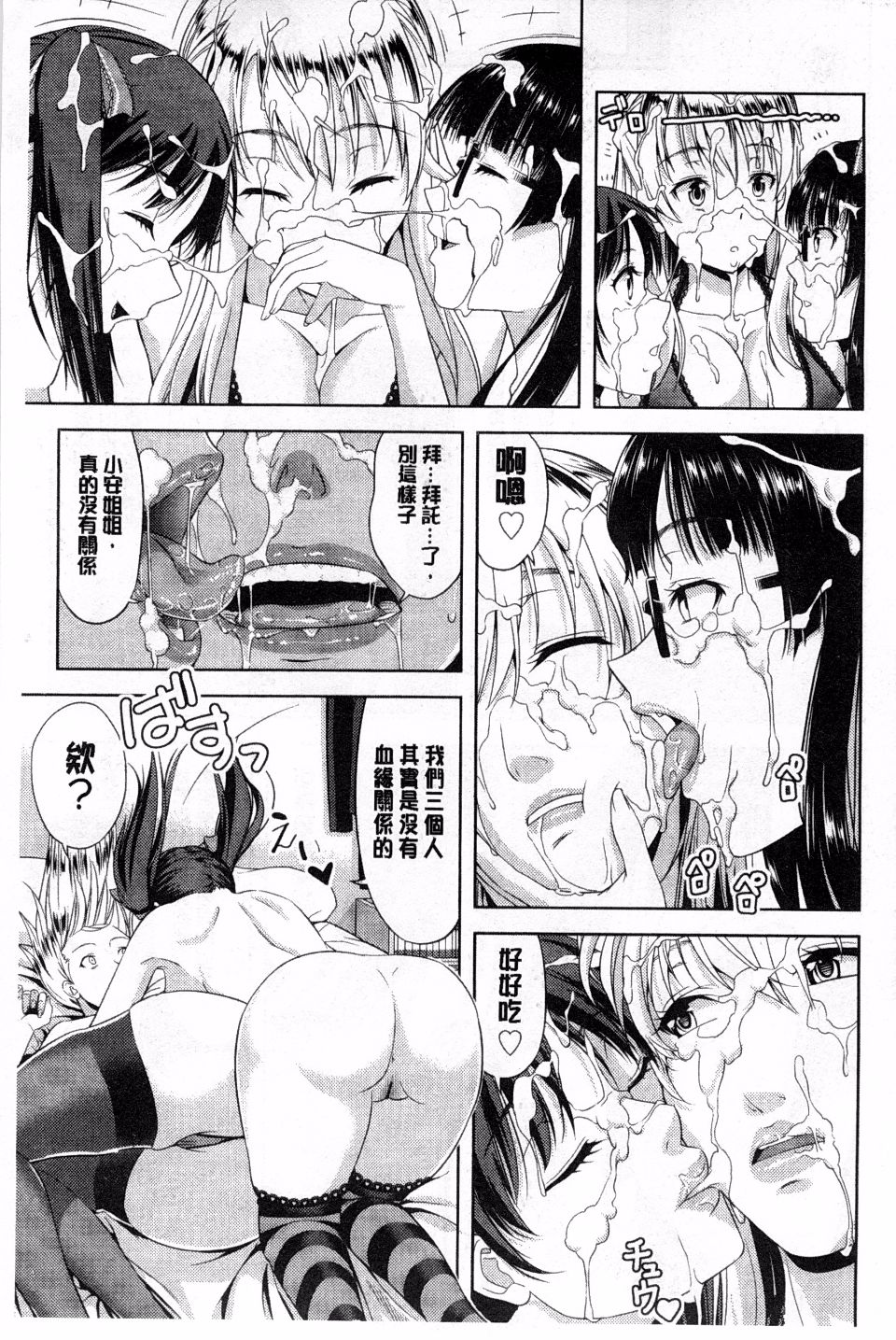 099