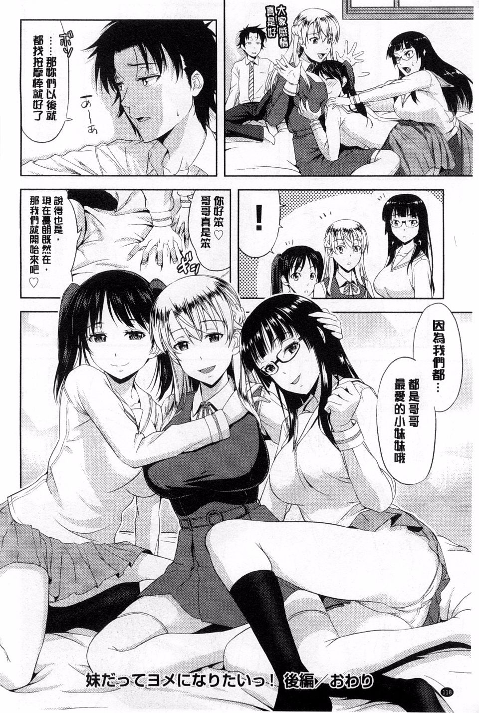 120