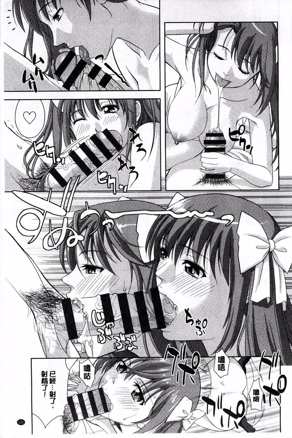 123