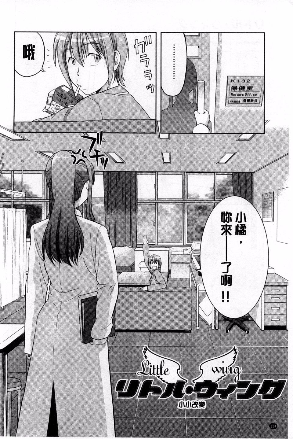 126